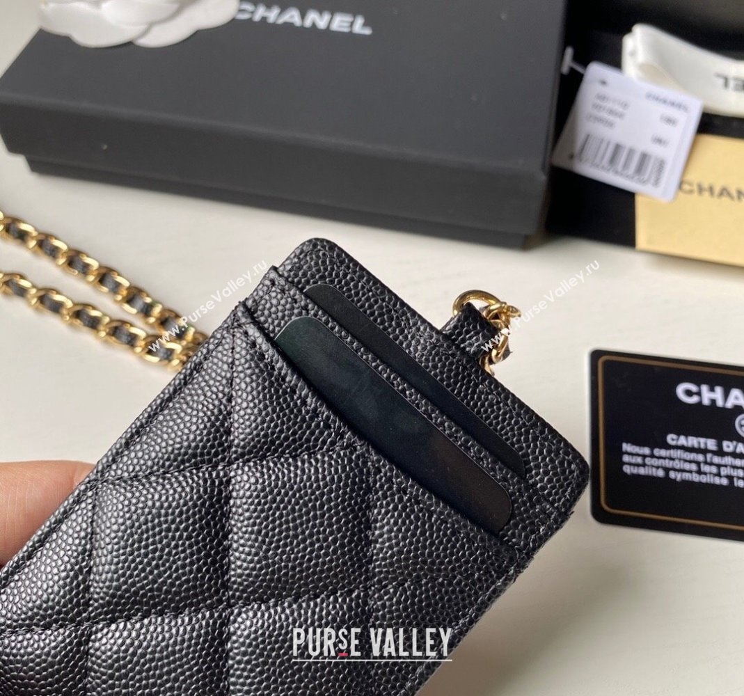 Chanel Grained Calfskin Card Holder with Neck Strap A81110 Black/Gold 2024 (yezi-240518036)
