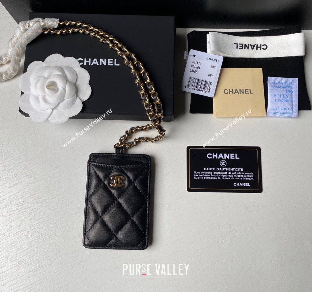 Chanel Lambskin Card Holder with Neck Strap A81110 Black/Gold 2024 (yezi-240518037)