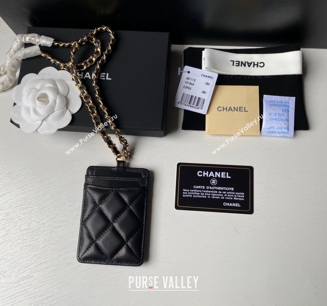 Chanel Lambskin Card Holder with Neck Strap A81110 Black/Gold 2024 (yezi-240518037)
