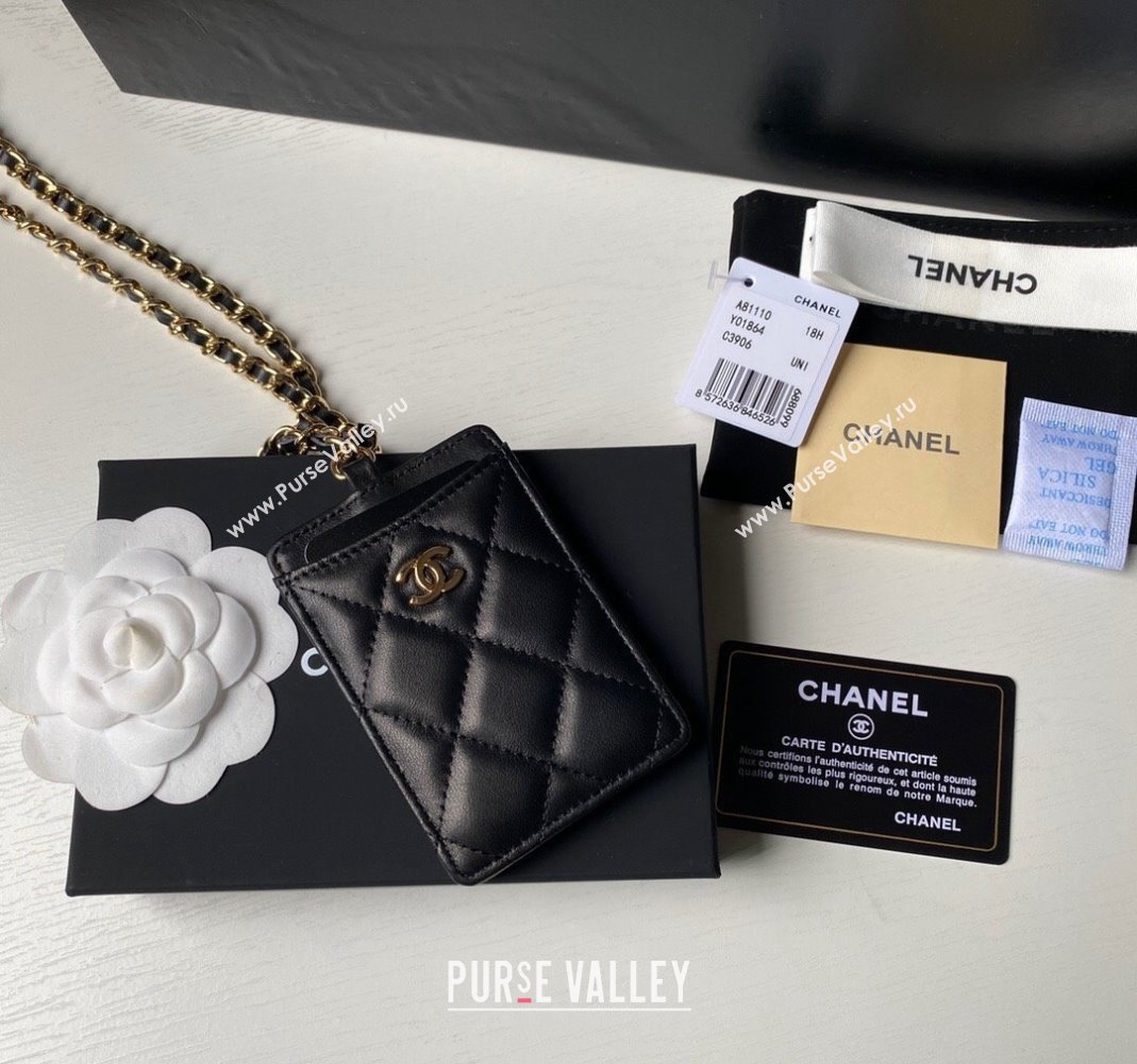Chanel Lambskin Card Holder with Neck Strap A81110 Black/Gold 2024 (yezi-240518037)