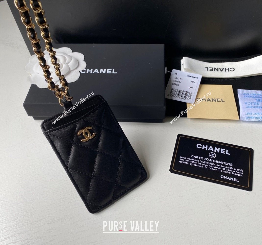 Chanel Lambskin Card Holder with Neck Strap A81110 Black/Gold 2024 (yezi-240518037)