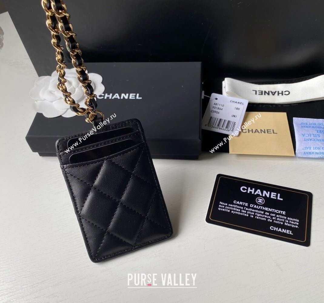 Chanel Lambskin Card Holder with Neck Strap A81110 Black/Gold 2024 (yezi-240518037)