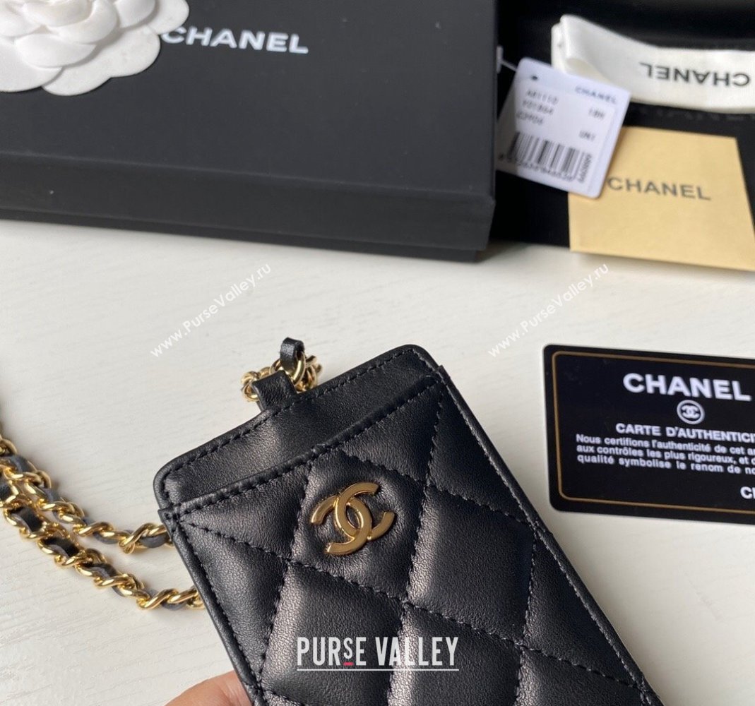 Chanel Lambskin Card Holder with Neck Strap A81110 Black/Gold 2024 (yezi-240518037)