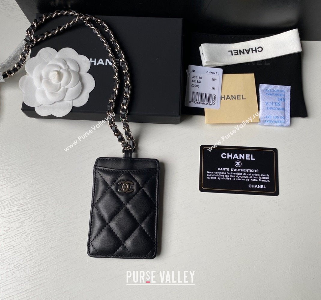 Chanel Lambskin Card Holder with Neck Strap A81110 Black/Silver 2024 (yezi-240518038)