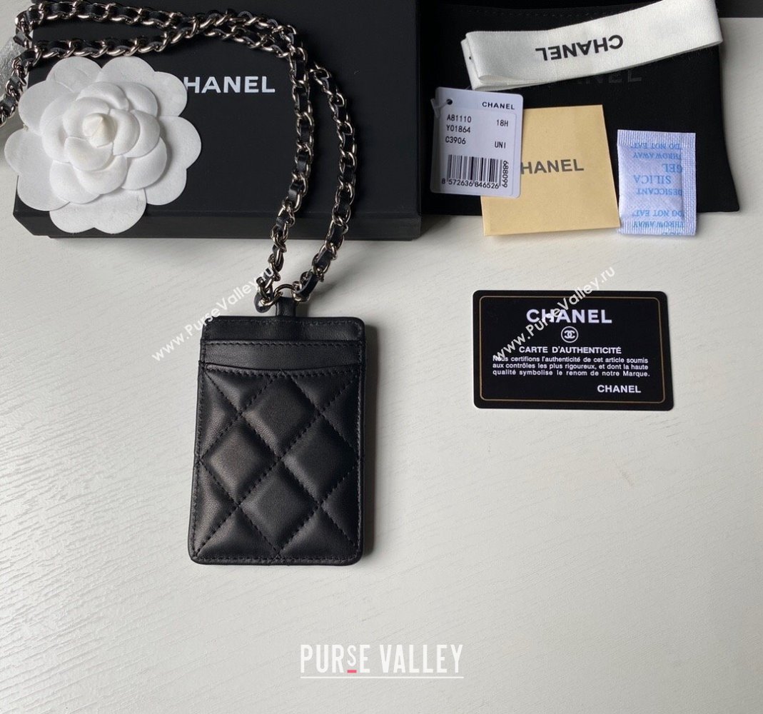Chanel Lambskin Card Holder with Neck Strap A81110 Black/Silver 2024 (yezi-240518038)