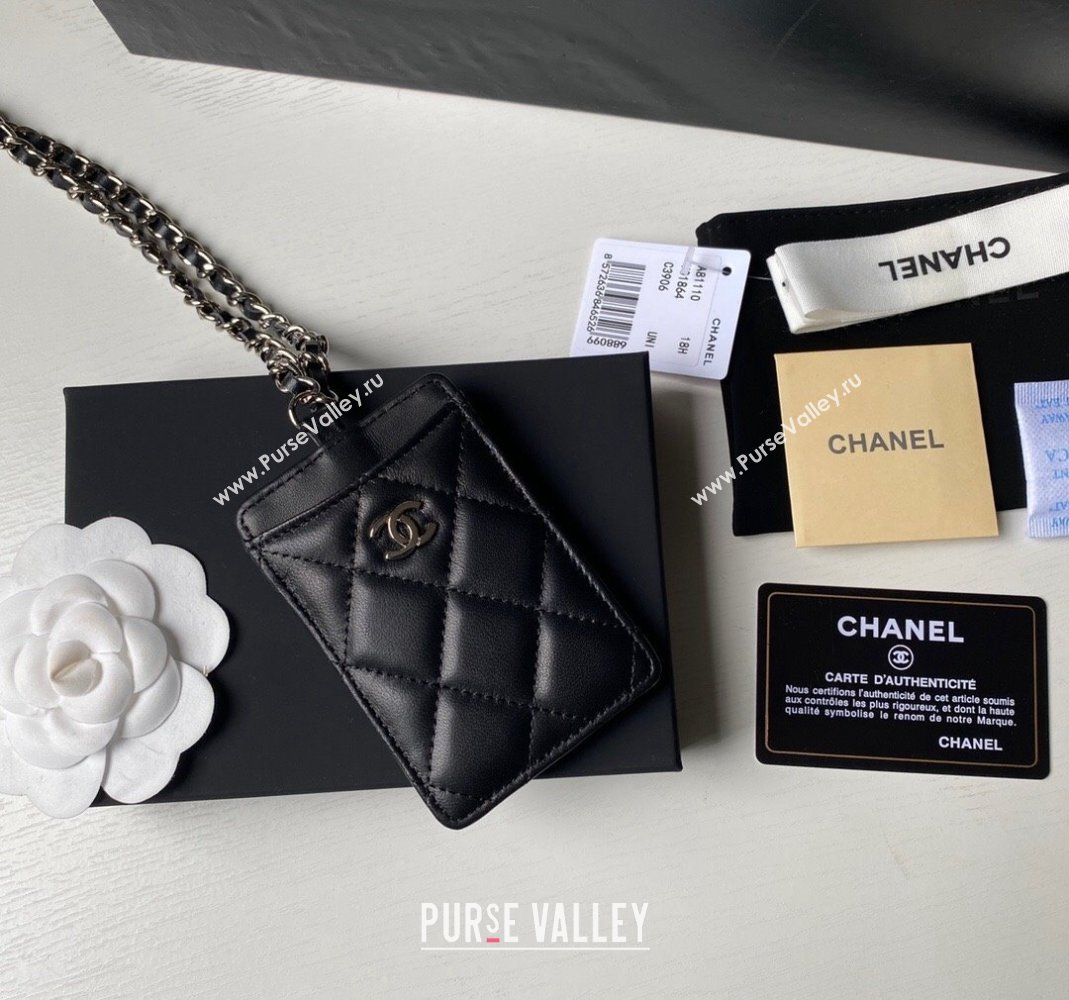 Chanel Lambskin Card Holder with Neck Strap A81110 Black/Silver 2024 (yezi-240518038)