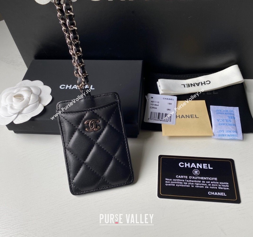 Chanel Lambskin Card Holder with Neck Strap A81110 Black/Silver 2024 (yezi-240518038)