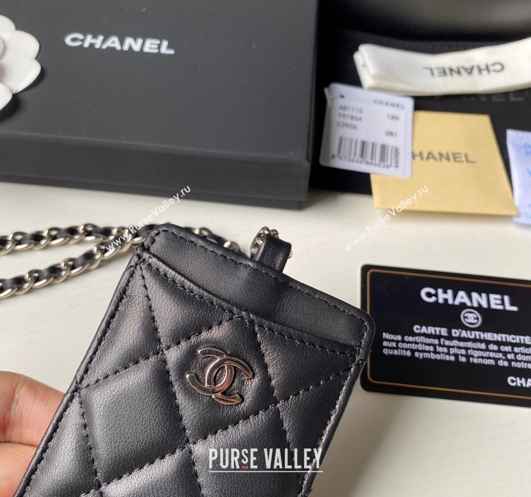 Chanel Lambskin Card Holder with Neck Strap A81110 Black/Silver 2024 (yezi-240518038)