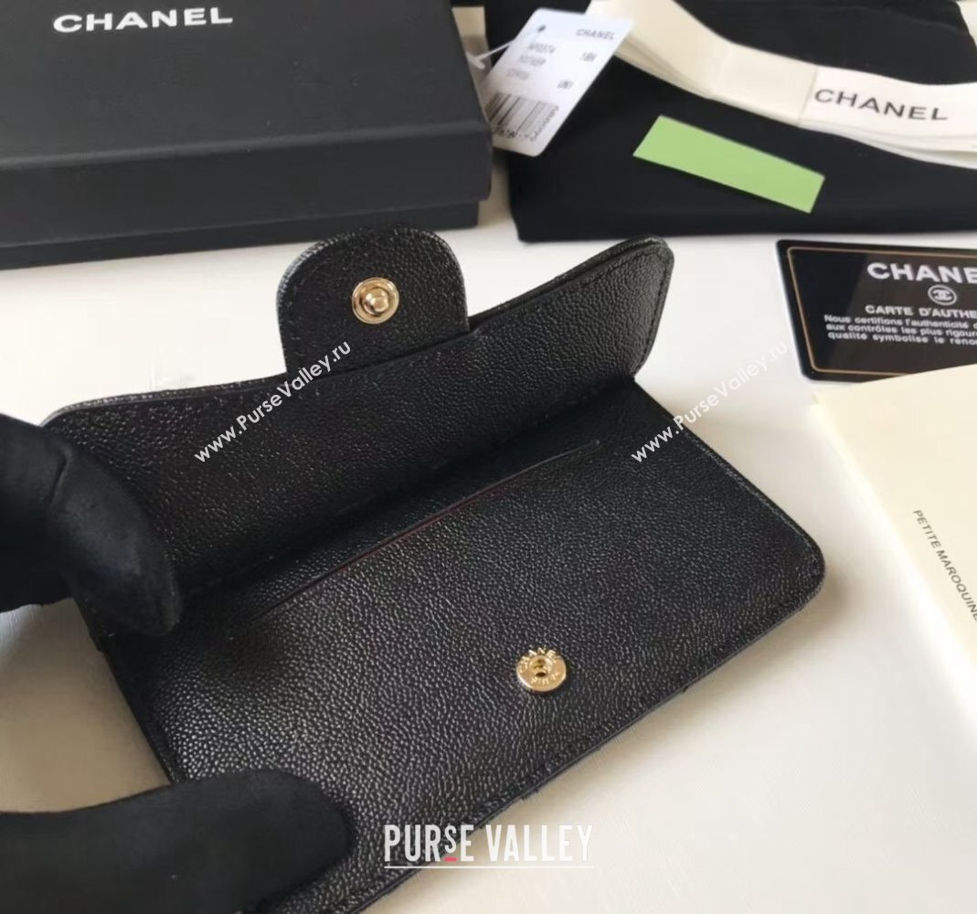 Chanel Grained Calfskin Card Holder AP0374 Black 2024 (yezi-240518040)