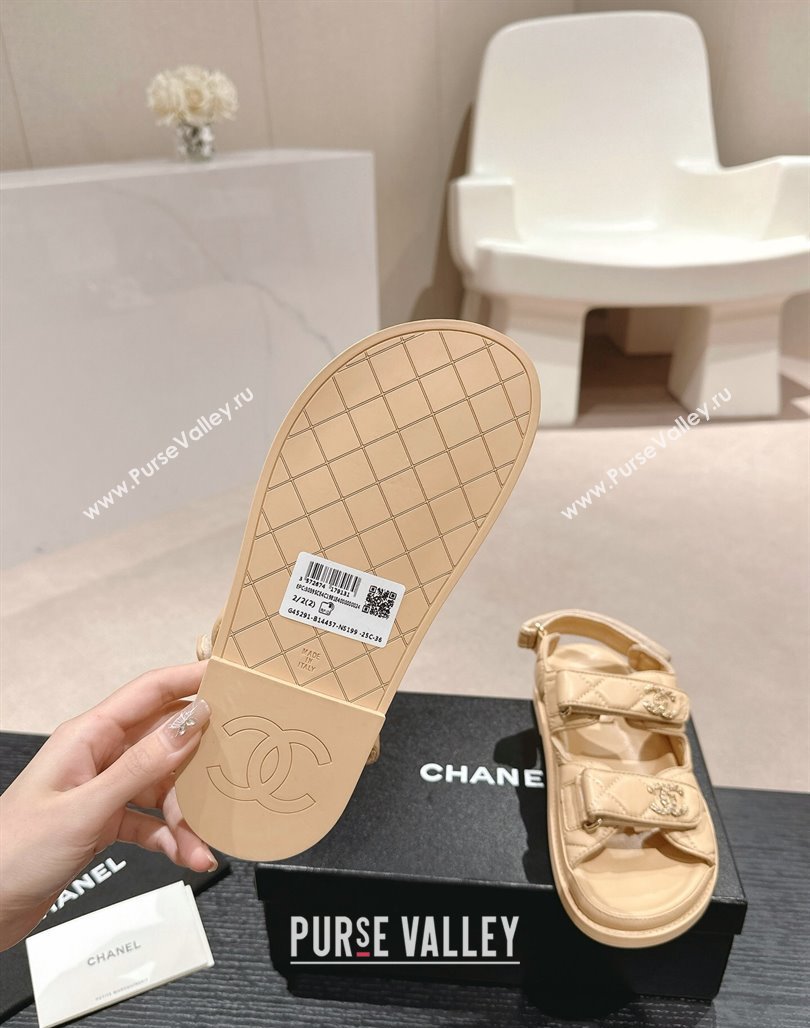 Chanel Quilted Lambskin Strap Flat Sandals with Chain CC Beige 2 2024 0601 (MD-240601024)