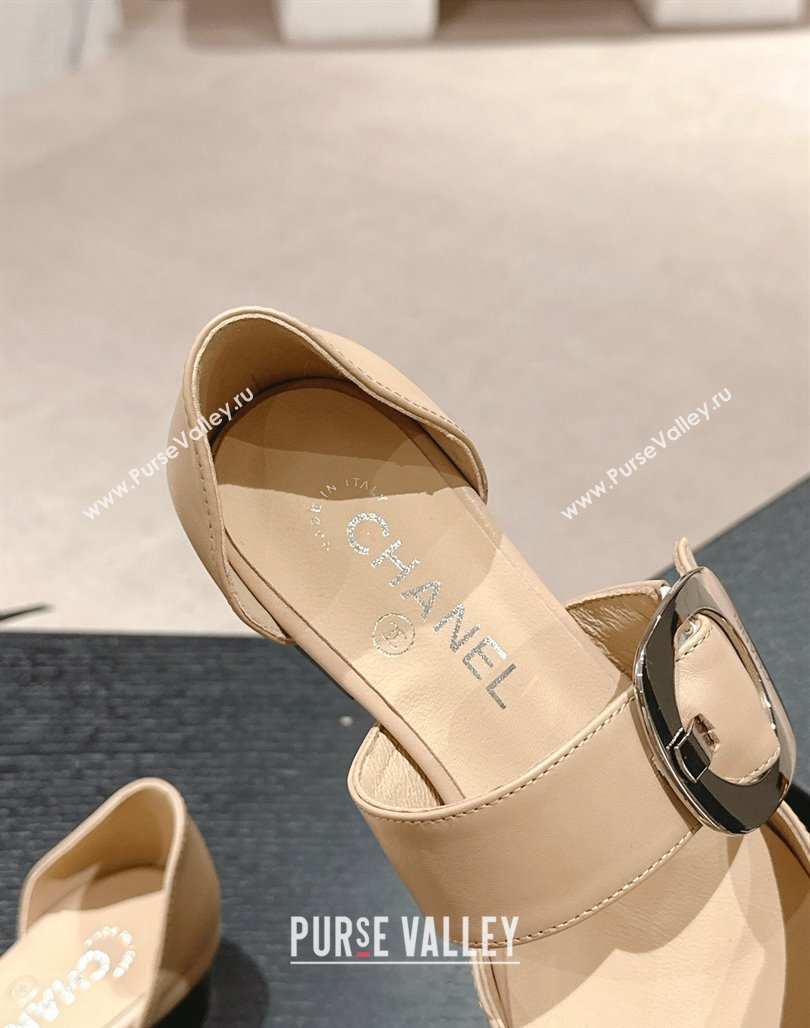 Chanel Calfskin Mary Janes Ballet Flat with Strap Buckle Beige 2024 0601 (MD-240601072)