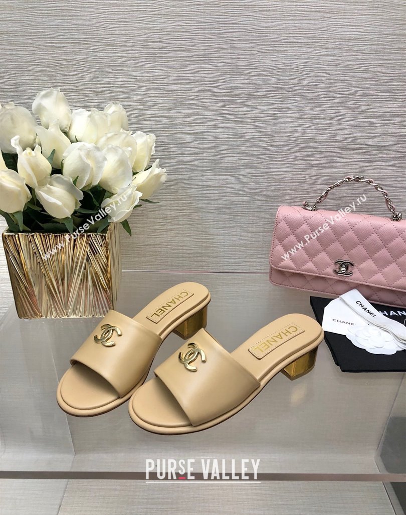 Chanel Calfskin Slides Sandal 5cm with Gold-Tone Heel Beige 2024 0126 (SS-240601078)