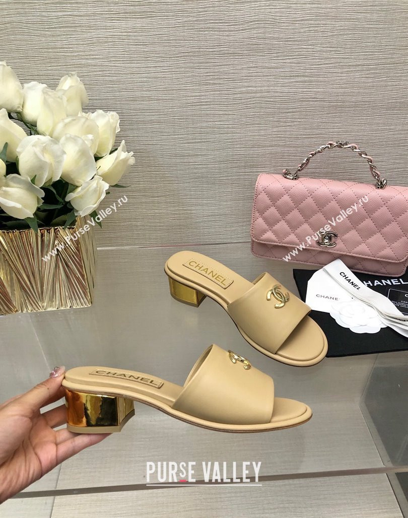 Chanel Calfskin Slides Sandal 5cm with Gold-Tone Heel Beige 2024 0126 (SS-240601078)