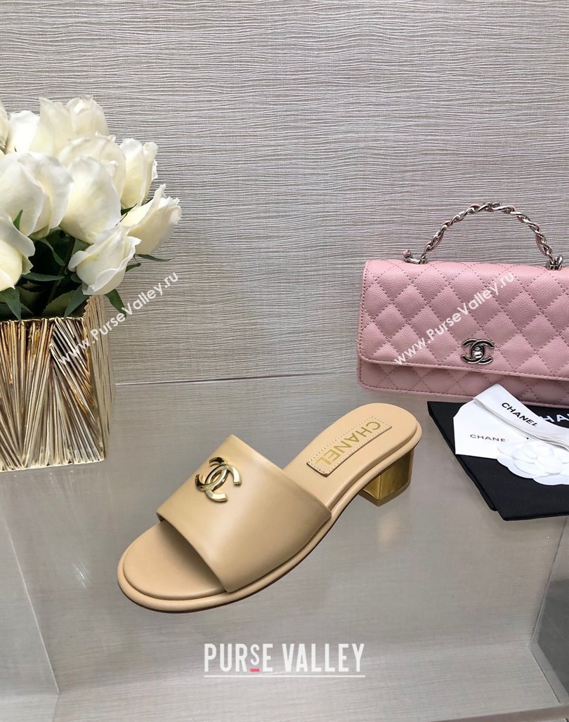 Chanel Calfskin Slides Sandal 5cm with Gold-Tone Heel Beige 2024 0126 (SS-240601078)