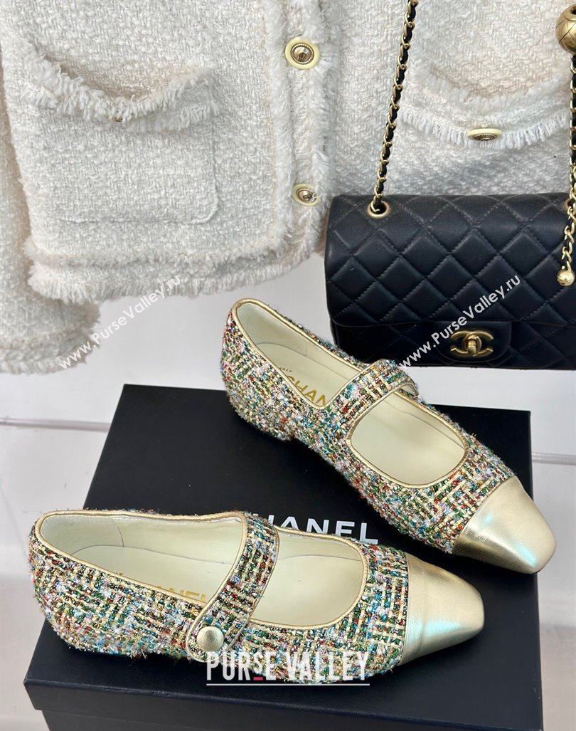 Chanel Tweed Mary Janes Ballet Flat with Pointed Toe Gold/Others 2024 0603 (MD-240603143)