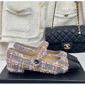 Chanel Tweed Mary Janes Ballet Flat with Pointed Toe Grey/Pink/Black 2024 0603 (MD-240603145)
