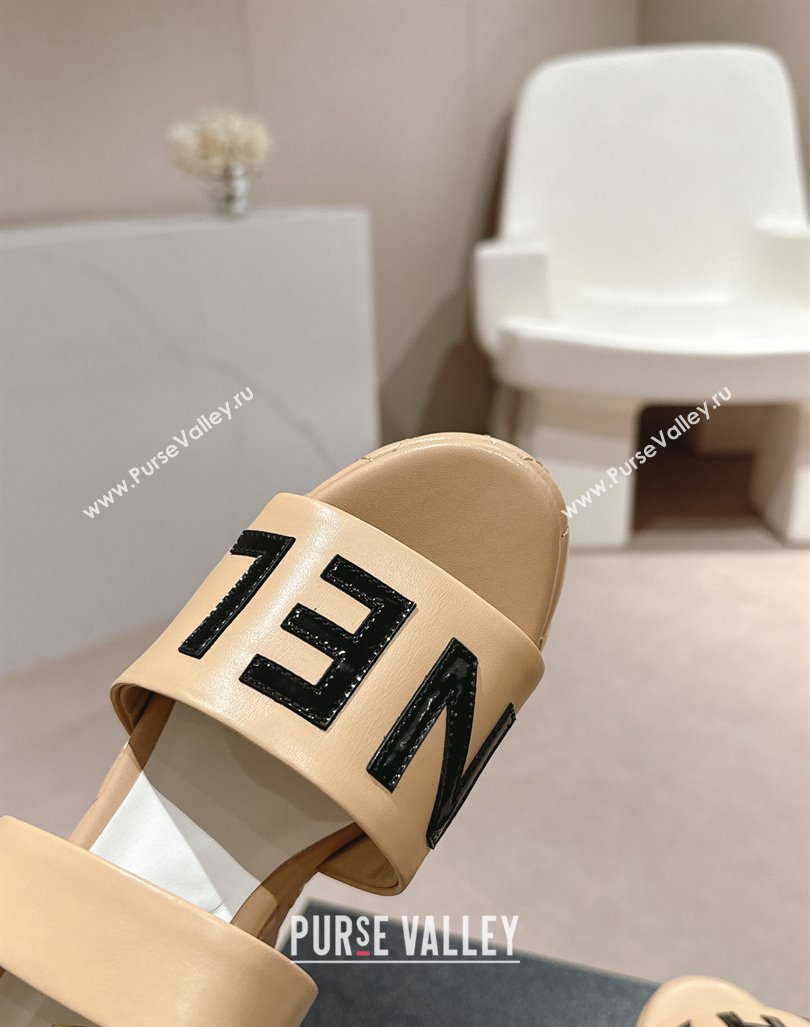 Chanel Quilted Lambskin Platform Sandals 6cm with Signature Beige 2024 0603 (MD-240603174)