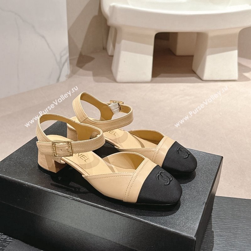 Chanel Lambskin Slingback Pumps 3cm Beige 2024 0603 (MD-240603177)