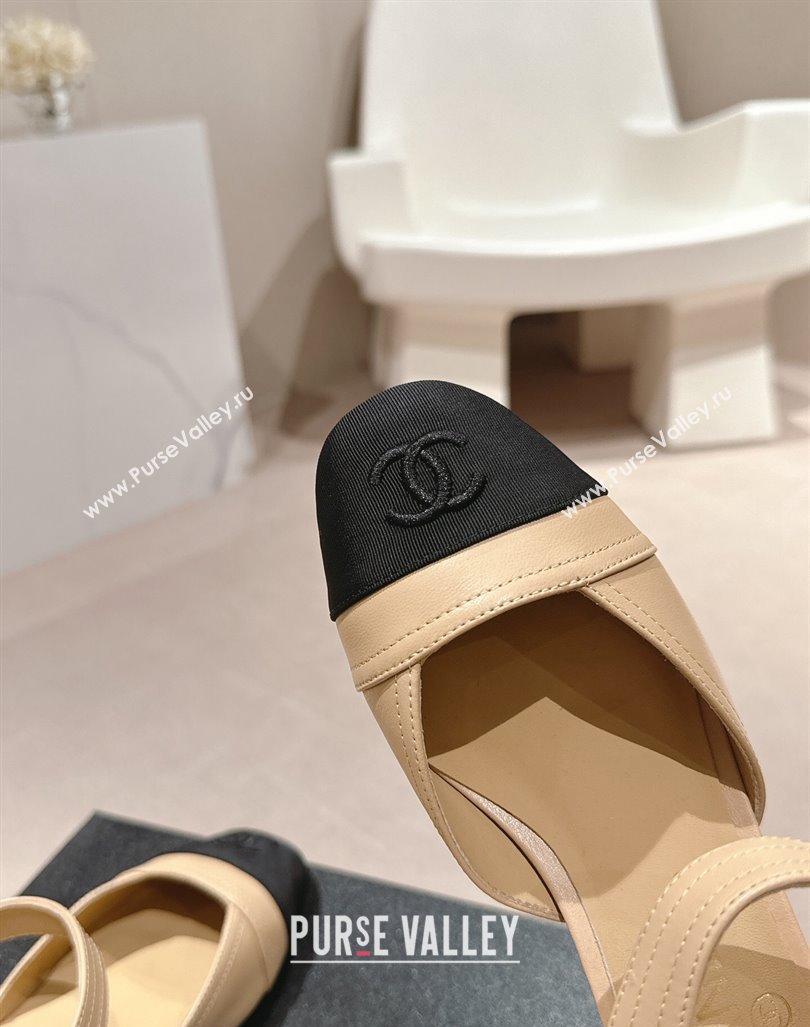 Chanel Lambskin Slingback Pumps 3cm Beige 2024 0603 (MD-240603177)