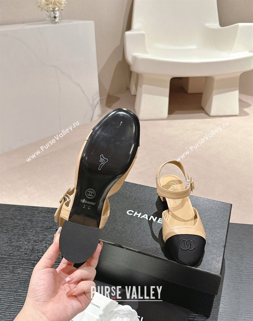 Chanel Lambskin Slingback Pumps 3cm Beige 2024 0603 (MD-240603177)