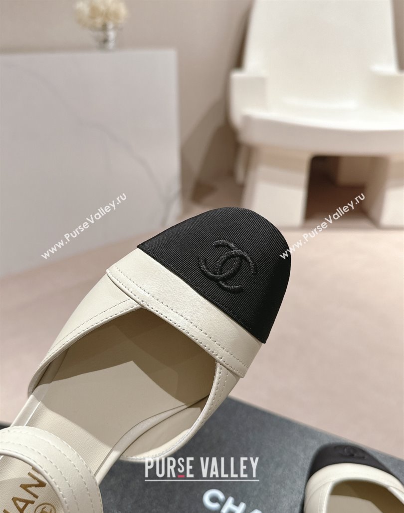 Chanel Lambskin Slingback Pumps 3cm White 2024 0603 (MD-240603178)