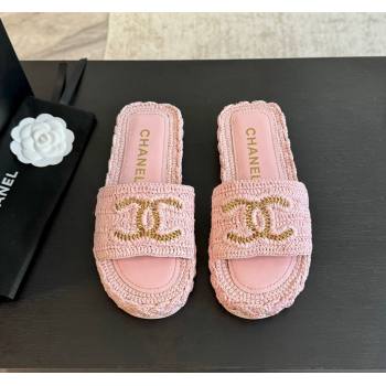 Chanel Raffia Straw Flat Slides Sandal Light Pink 2024 0603 (MD-240603071)