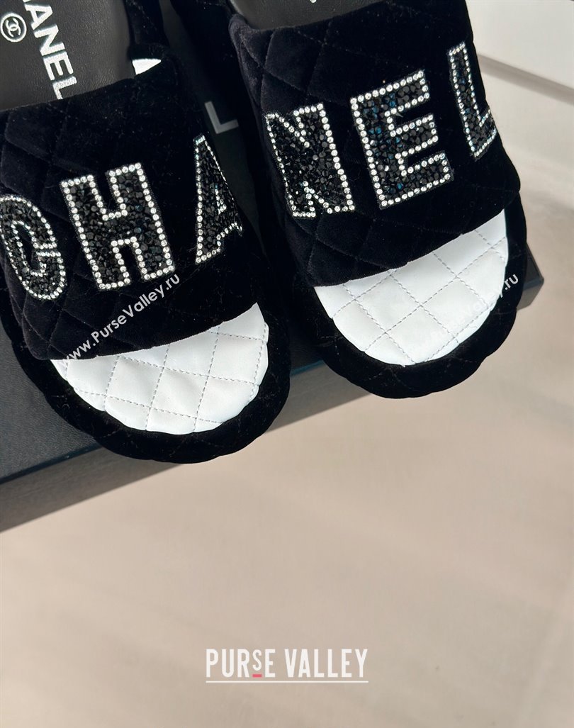 Chanel Quilted Velvet Wedge Slides Sandals Black 2024 0603 (MD-240603076)