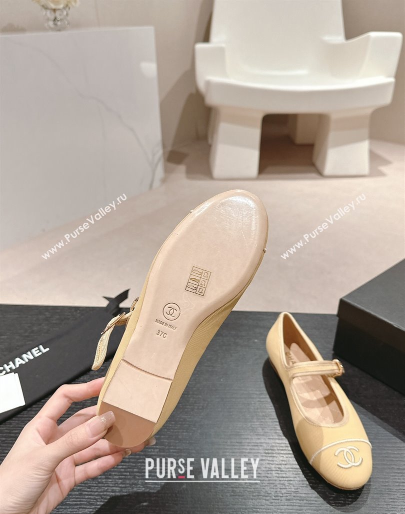 Chanel Cotton Mary Janes Flat Ballet G45503 Beige 2024 (MD-240603087)