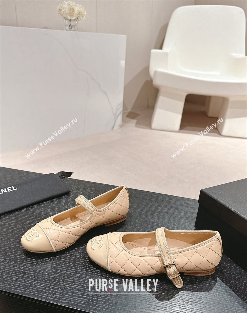 Chanel Quilted Mary Janes Flats Ballet G45503 Beige 2024 (MD-240603089)