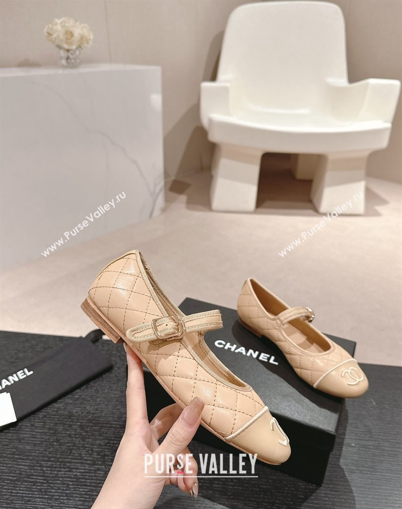 Chanel Quilted Mary Janes Flats Ballet G45503 Beige 2024 (MD-240603089)