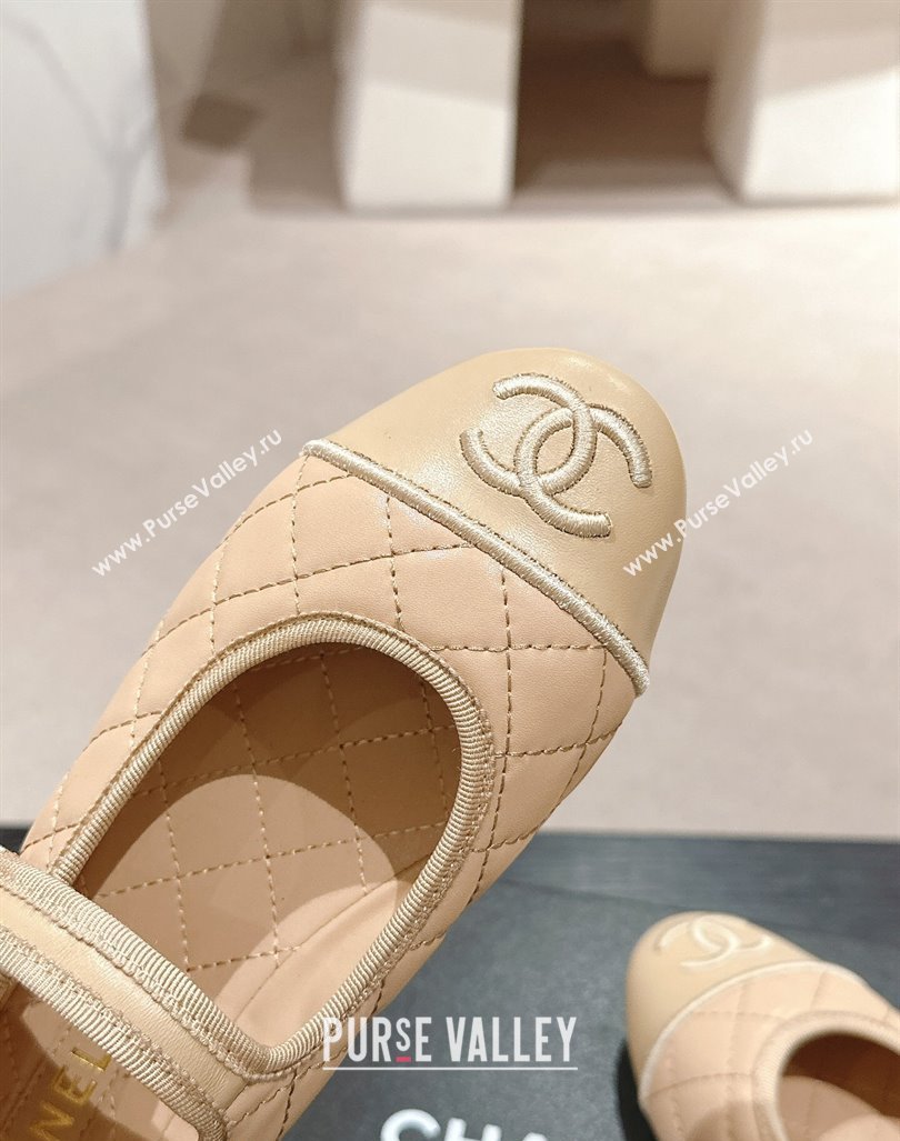 Chanel Quilted Mary Janes Flats Ballet G45503 Beige 2024 (MD-240603089)