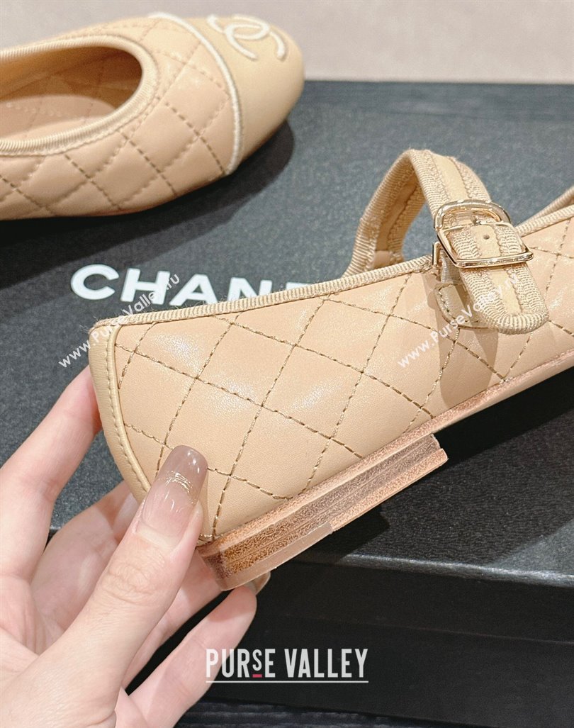 Chanel Quilted Mary Janes Flats Ballet G45503 Beige 2024 (MD-240603089)