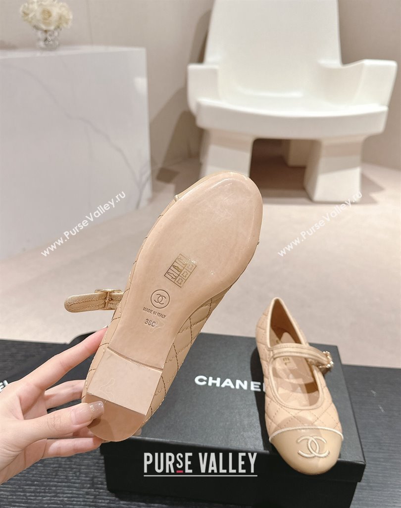 Chanel Quilted Mary Janes Flats Ballet G45503 Beige 2024 (MD-240603089)