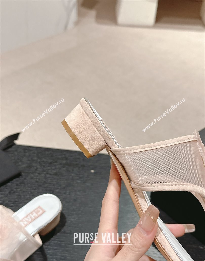 Chanel Mesh Flat Slides Sandals with Flower Light Pink 2024 0603 (MD-240603096)