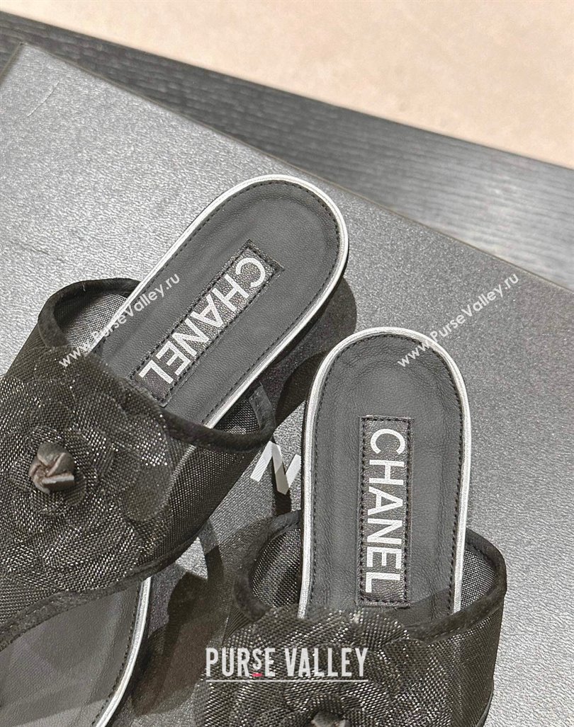 Chanel Mesh Flat Slides Sandals with Flower Black 2024 0603 (MD-240603097)