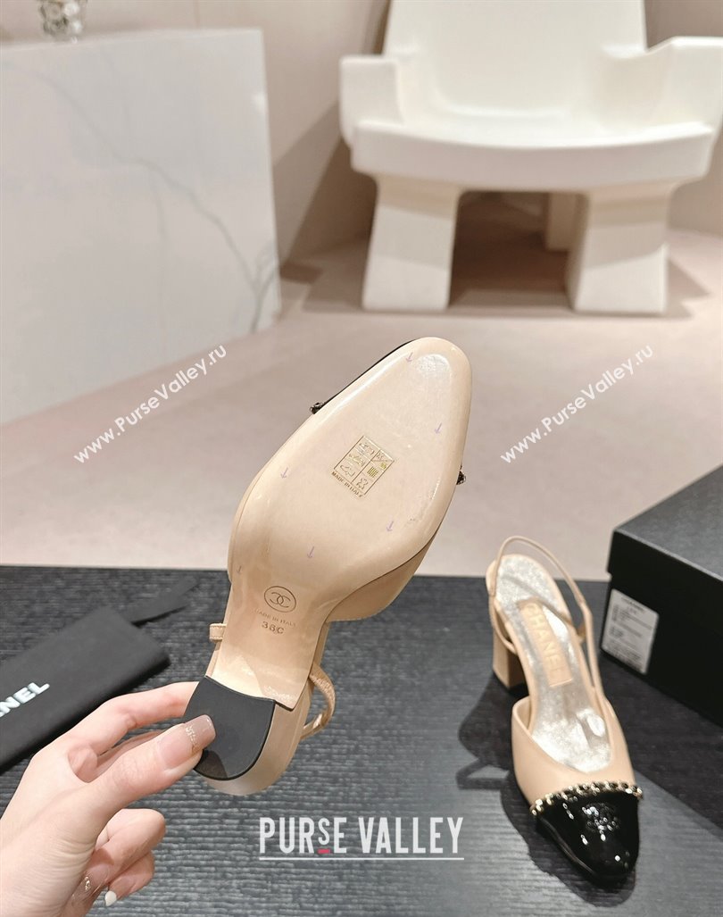 Chanel Lambskin Patent Calfskin Slingback Pumps 9cm with Chain Beige 2024 0603 (MD-240603027)