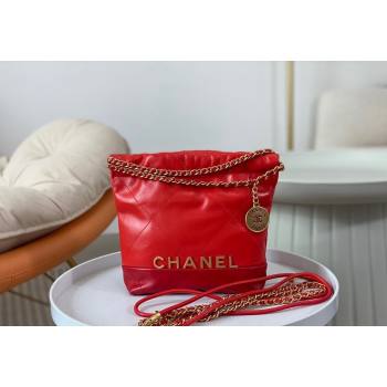 Chanel 22 Shiny Calfskin Patchwork Mini Shopping Bag AS3980 Red 2024 0626 (SM-240626058)