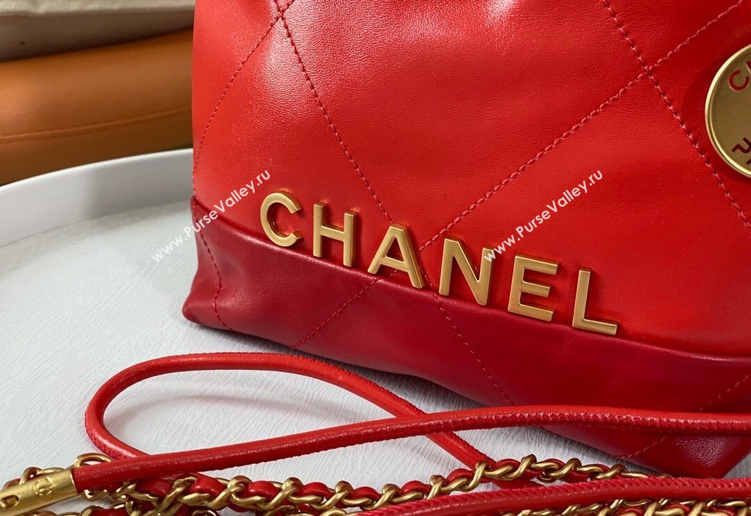 Chanel 22 Shiny Calfskin Patchwork Mini Shopping Bag AS3980 Red 2024 0626 (SM-240626058)