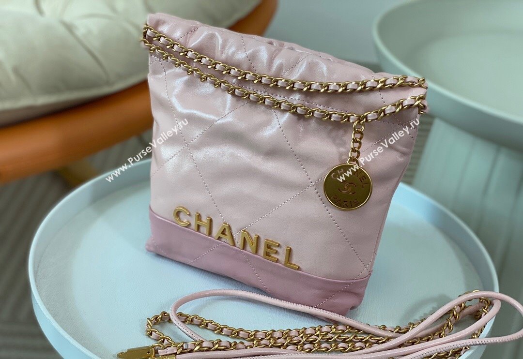 Chanel 22 Shiny Calfskin Patchwork Mini Shopping Bag AS3980 Light Pink/Purple 2024 0626 (SM-240626059)