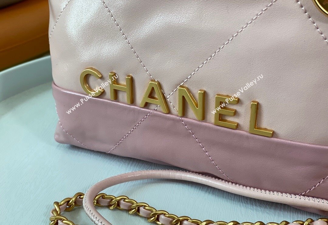 Chanel 22 Shiny Calfskin Patchwork Mini Shopping Bag AS3980 Light Pink/Purple 2024 0626 (SM-240626059)