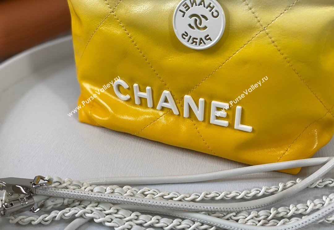 Chanel 22 Patent Gradient Calfskin  Lacquered Metal Mini Shopping Bag AS3980 White/Yellow 2024 0626 (SM-240626055)