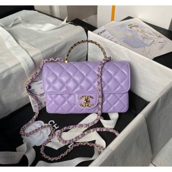 Chanel Shiny Lambskin Mini Flap Bag with Top Handle and Strass Purple 2024 AS4924 (yezi-240627010)