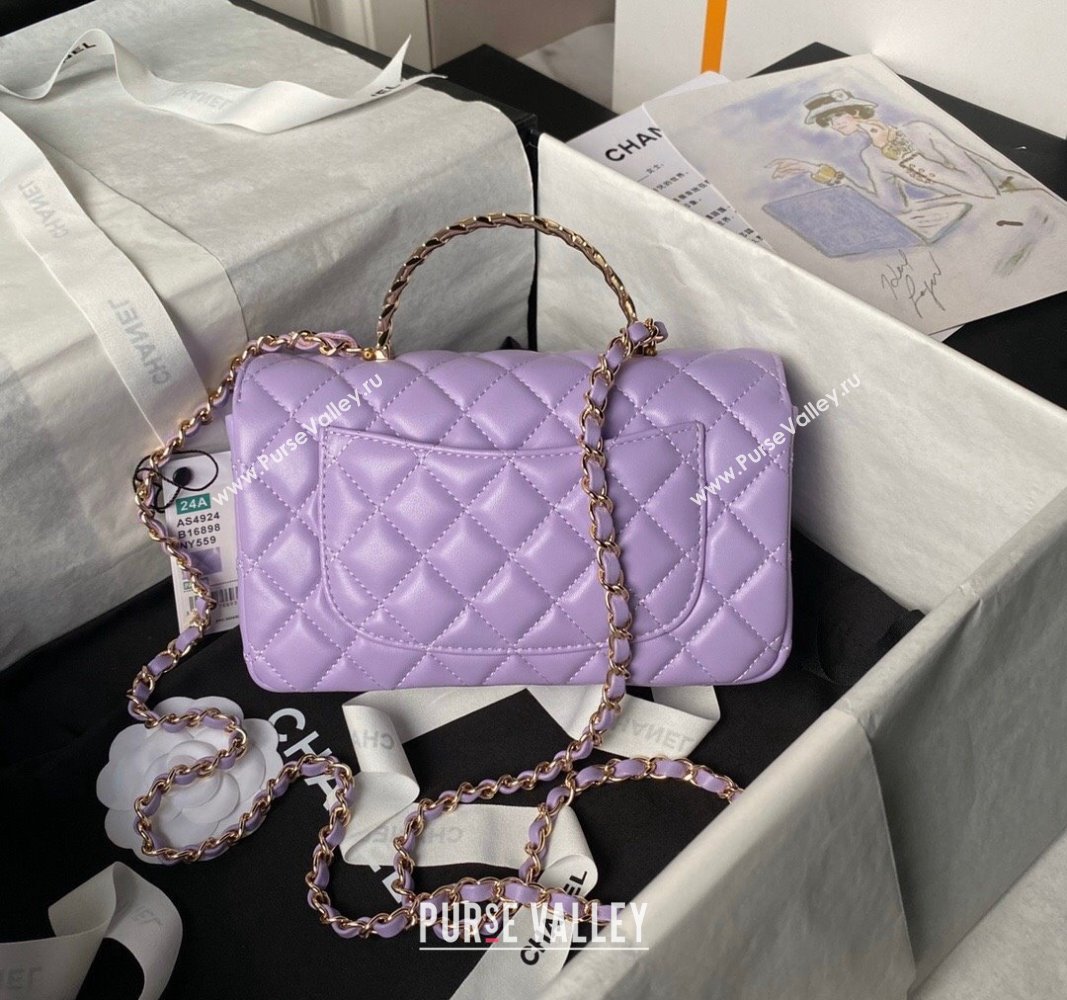 Chanel Shiny Lambskin Mini Flap Bag with Top Handle and Strass Purple 2024 AS4924 (yezi-240627010)