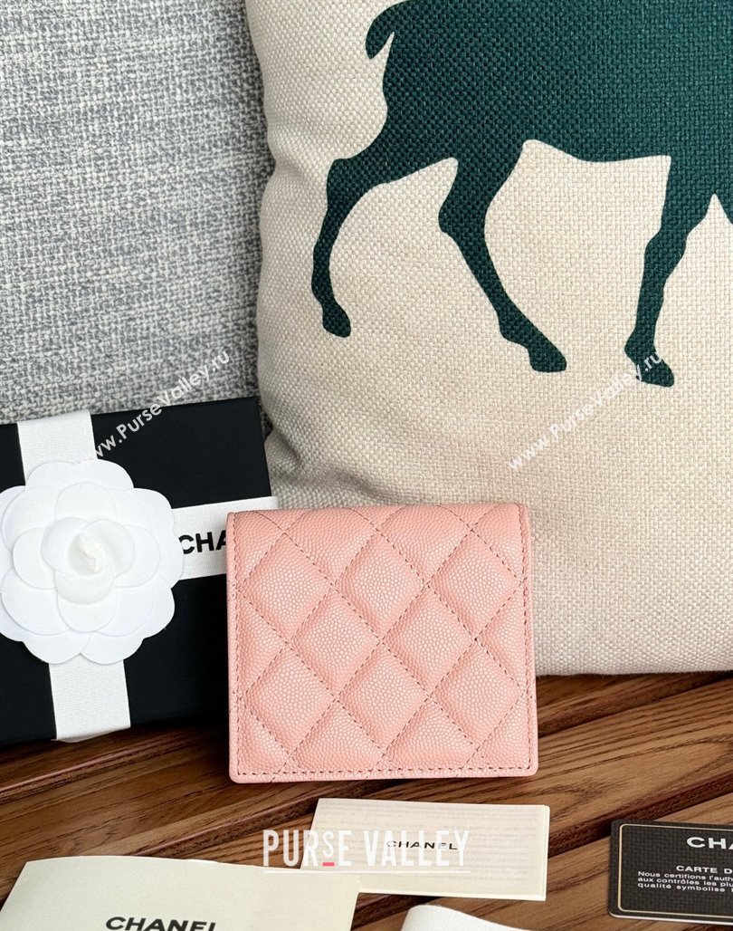 Chanel Grained Calfskin Short Wallet Light Pink 2024 A84028 (SSZ-240627021)