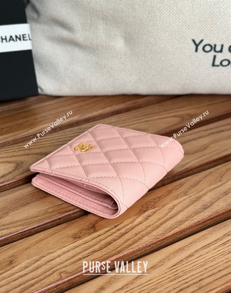 Chanel Grained Calfskin Short Wallet Light Pink 2024 A84028 (SSZ-240627021)