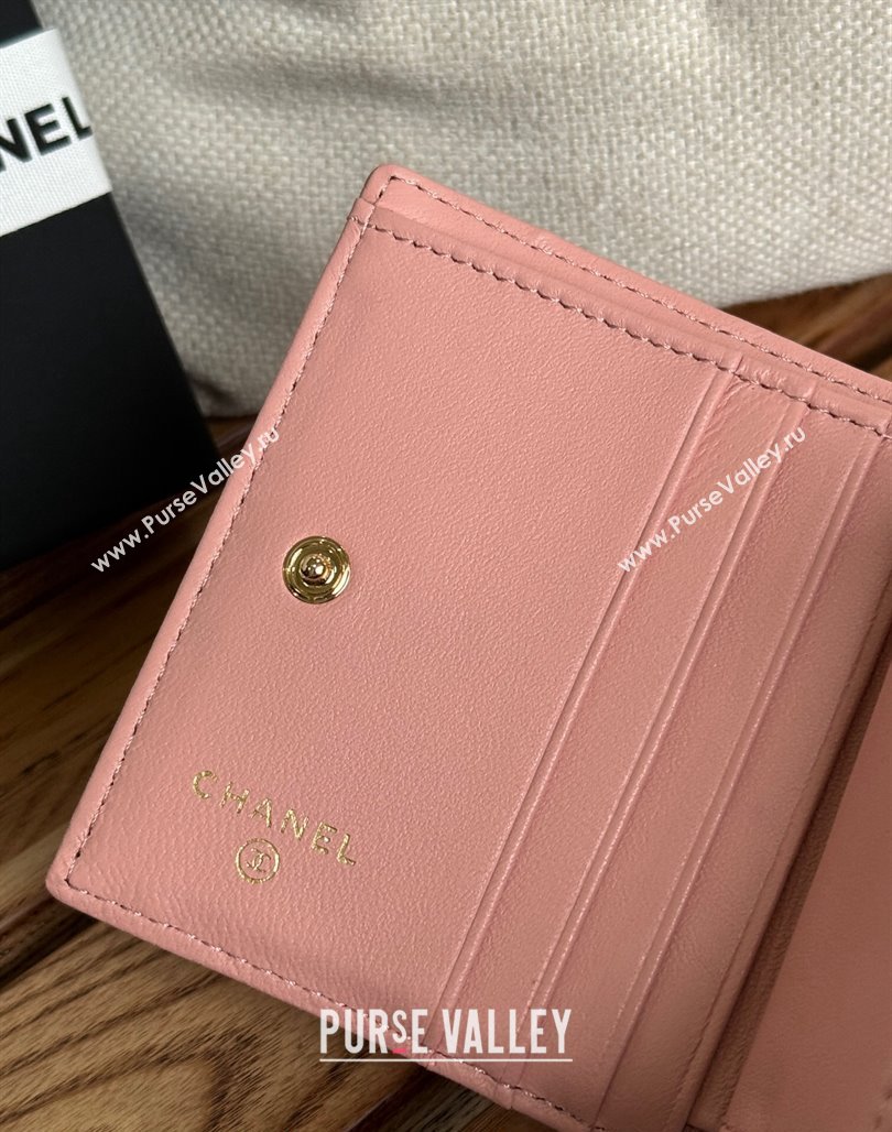 Chanel Grained Calfskin Short Wallet Light Pink 2024 A84028 (SSZ-240627021)