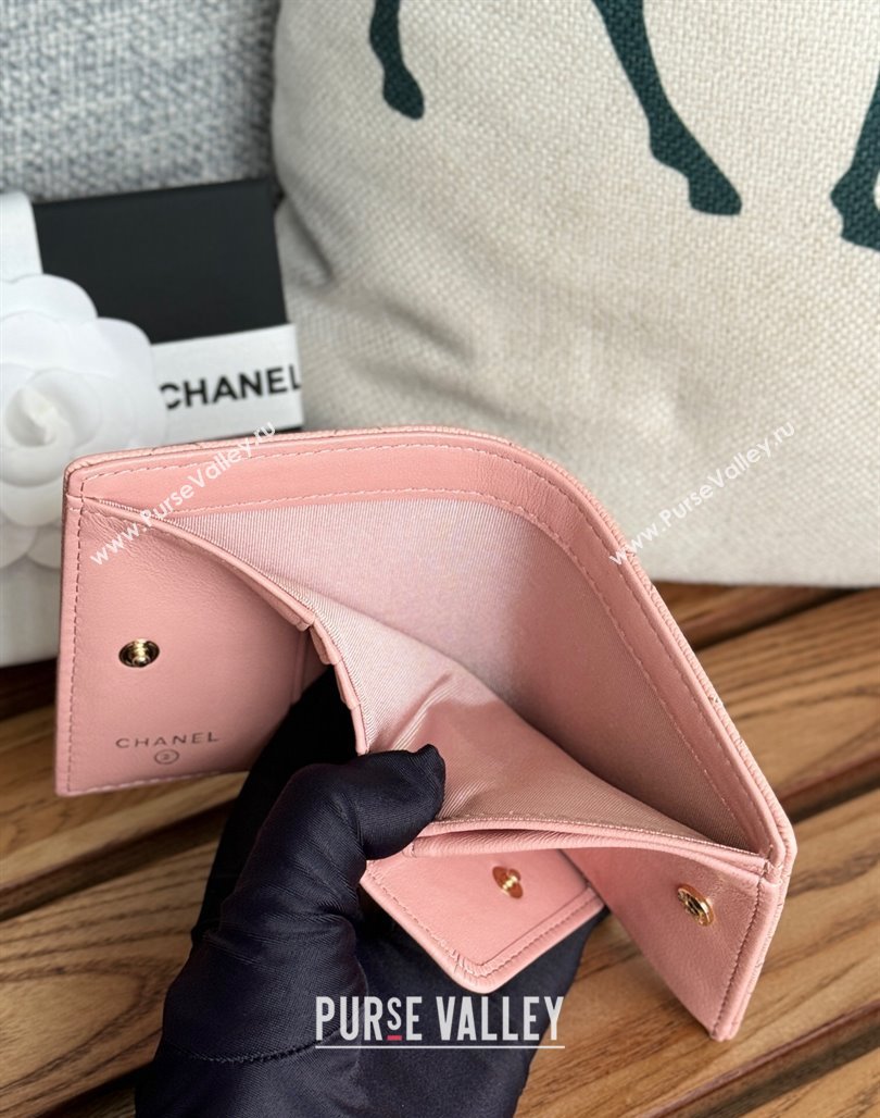 Chanel Grained Calfskin Short Wallet Light Pink 2024 A84028 (SSZ-240627021)