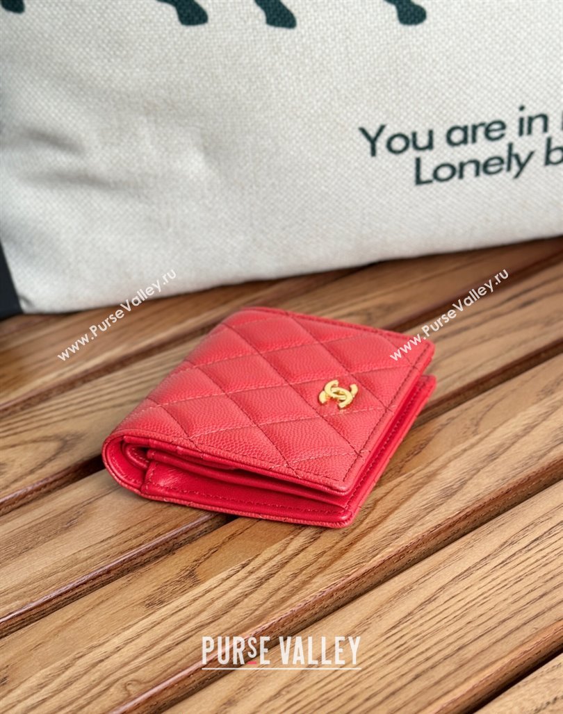 Chanel Grained Calfskin Short Wallet Red 2024 A84028 (SSZ-240627022)