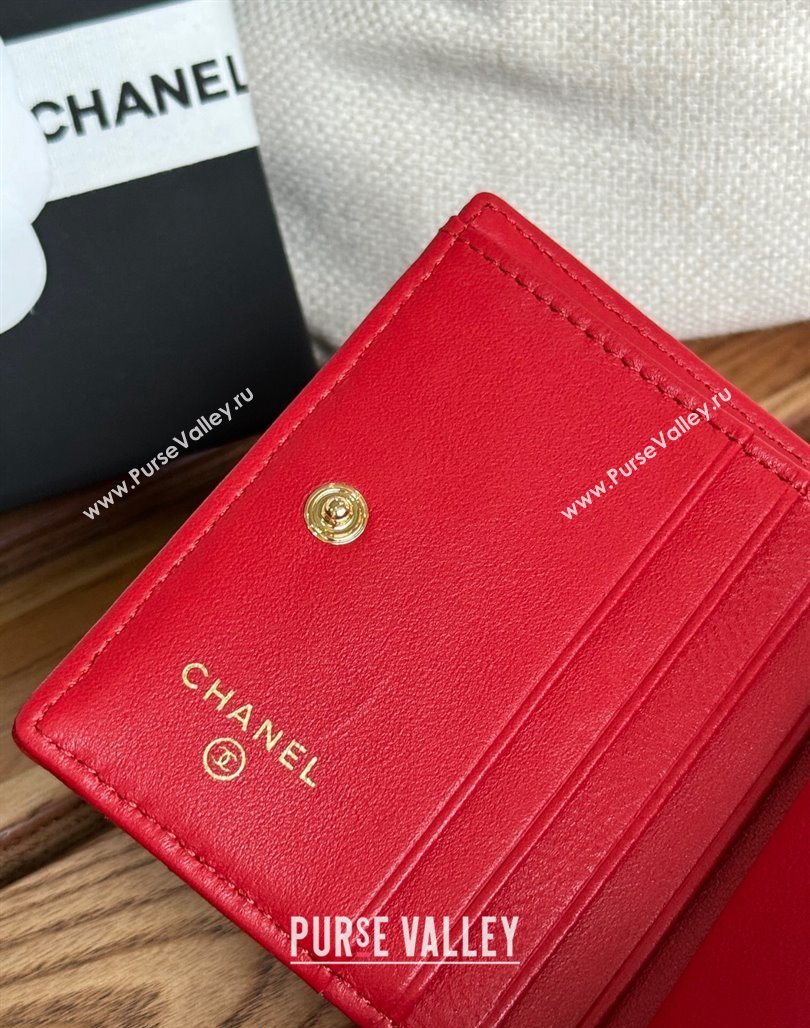 Chanel Grained Calfskin Short Wallet Red 2024 A84028 (SSZ-240627022)