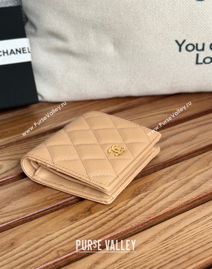 Chanel Grained Calfskin Short Wallet Beige 2024 A84028 (SSZ-240627024)